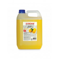 Мыло для рук антибактериальное Лайма 5л (Лимон) W-0899417