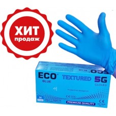 Нитриловые текстурированные перчатки (Nitrile-Vinyl) 5G PREMIUM повышенной плотности S, M 100 шт. (голубые)